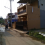 Jual Rumah Cibeber Cimahi-Bandung